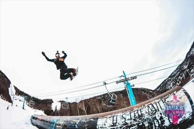 The Jibfest Weekender 2023, Newfoundland (photo 5)