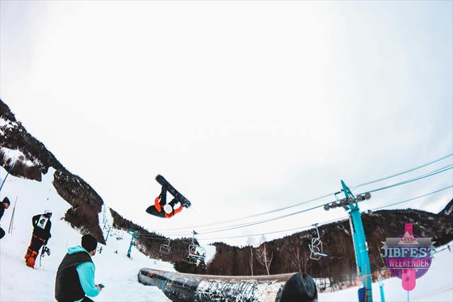 The Jibfest Weekender 2023, Newfoundland (photo 9)